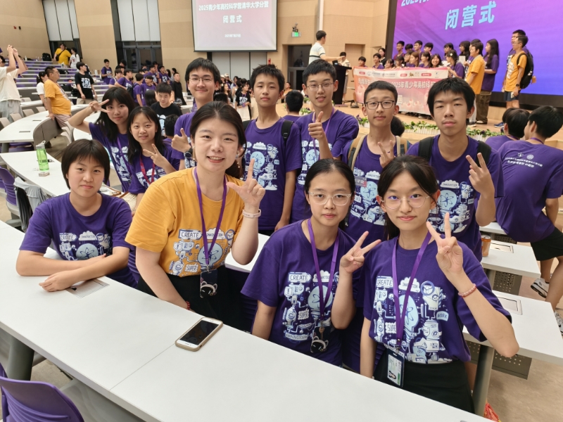 微信图片_20250808104700_204.jpg