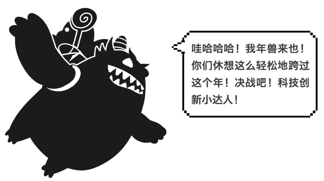 4.png