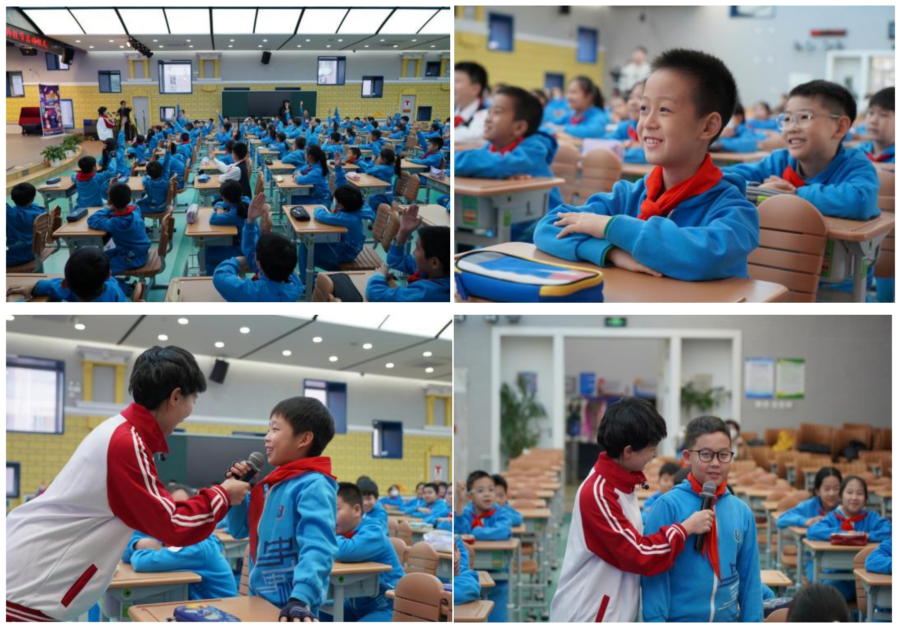 微信截图_20231114162229.png
