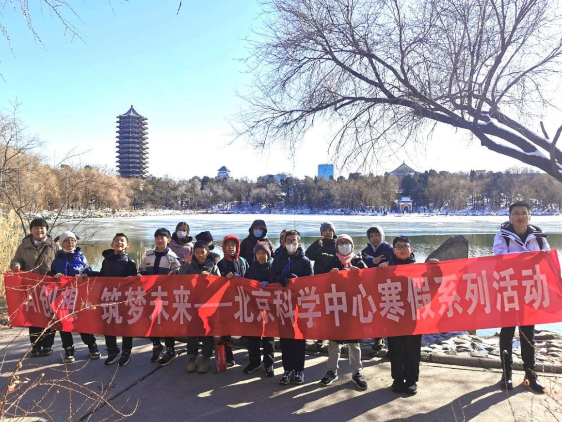 图片 2.png 图片 2.png