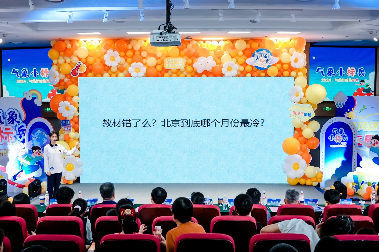 4.png 4.png