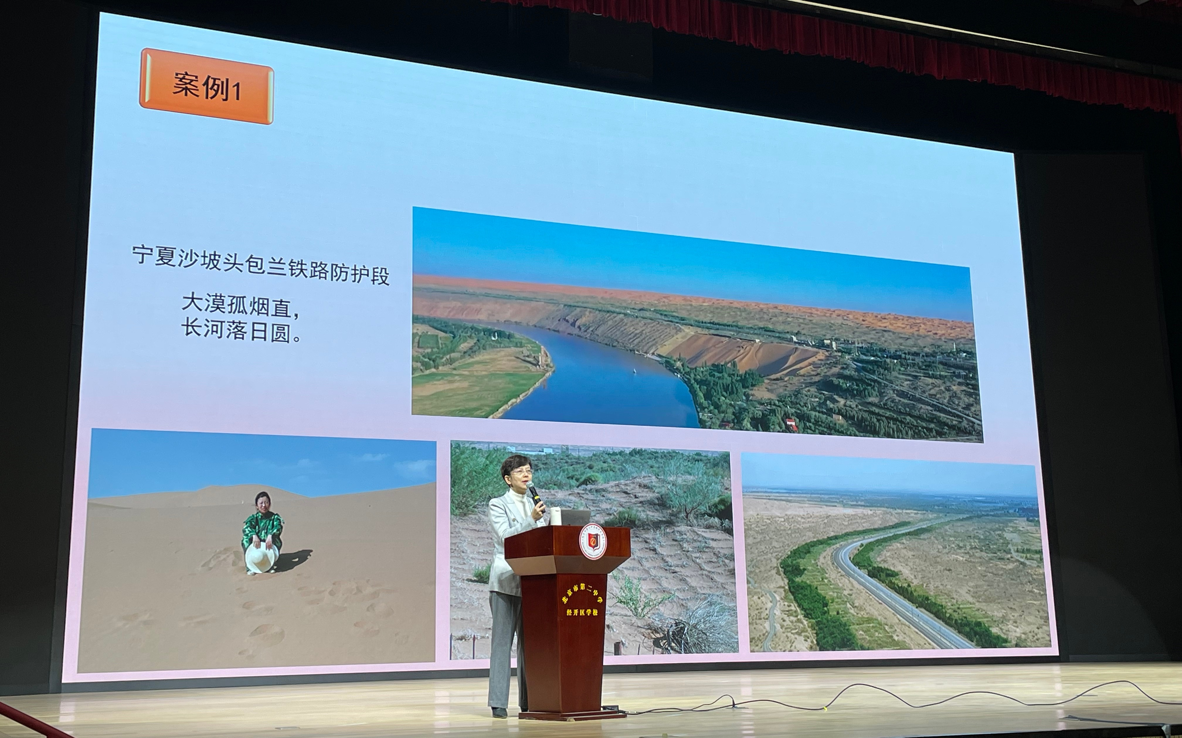 图片 3.png