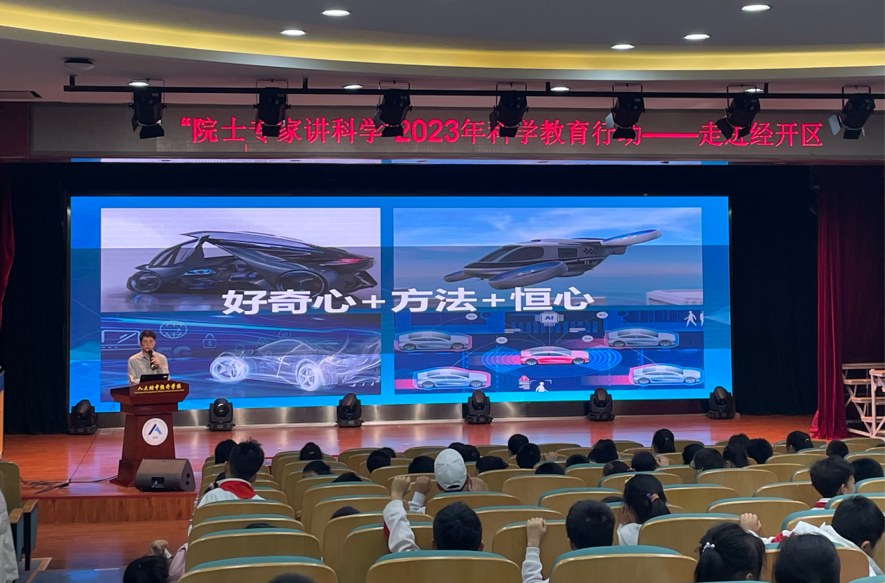 图片5.png