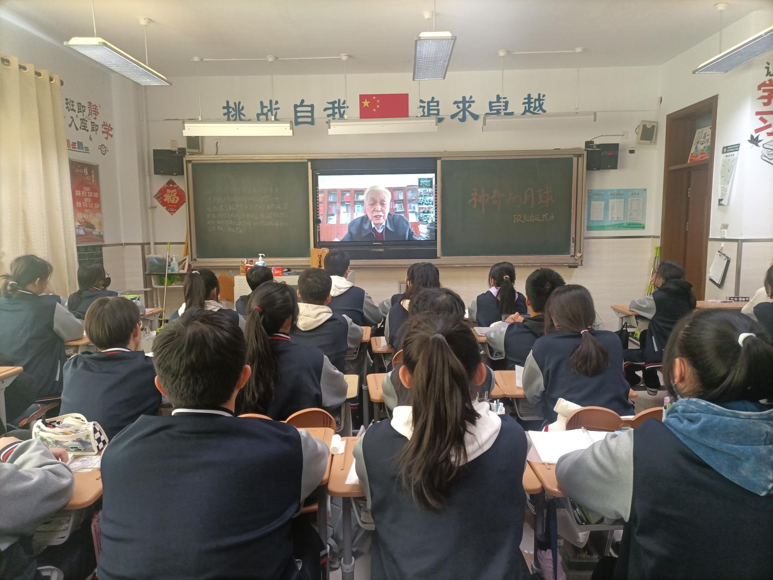 图片 2.png