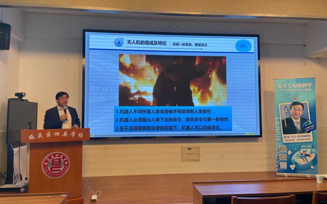 图片 4.png