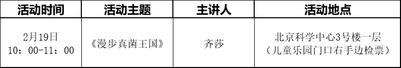 微信图片_20230220105906.png
