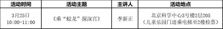微信图片_20230322145216.png