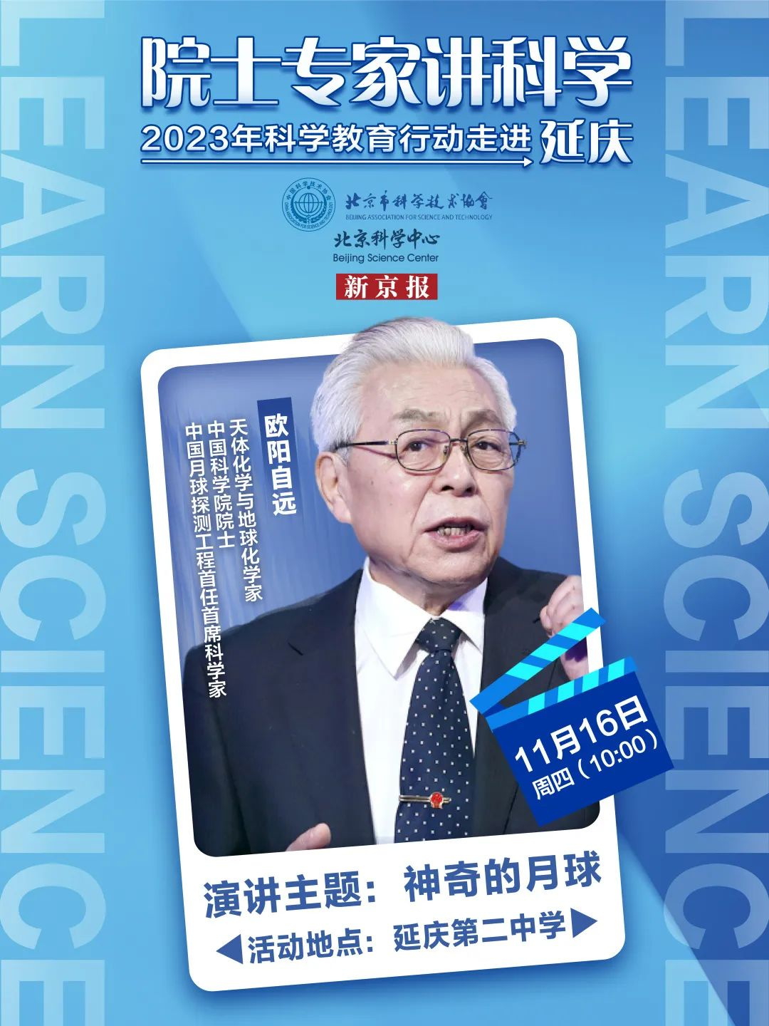 图片13.png