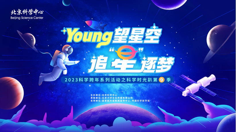 微信图片_20230101164316.png