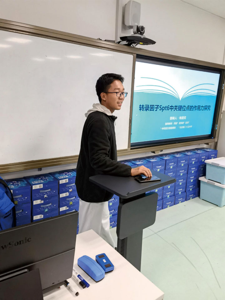 导师1-1-1.jpg