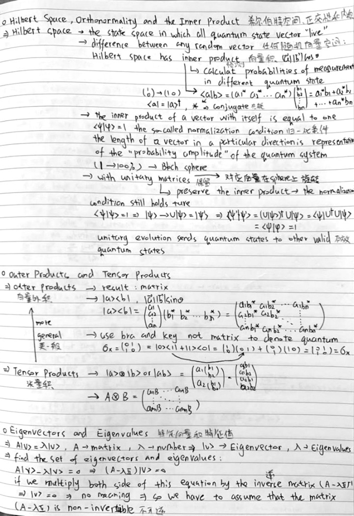 3.英才风采稿件-数学-宋子儒1070.jpg