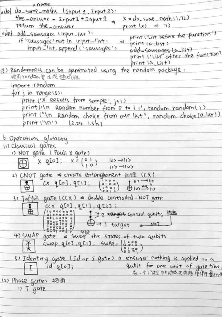 3.英才风采稿件-数学-宋子儒1075.jpg