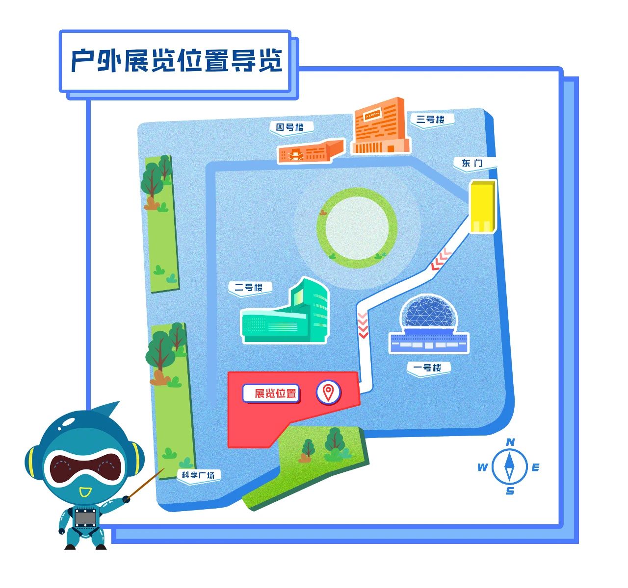微信图片_20240507150531.jpg