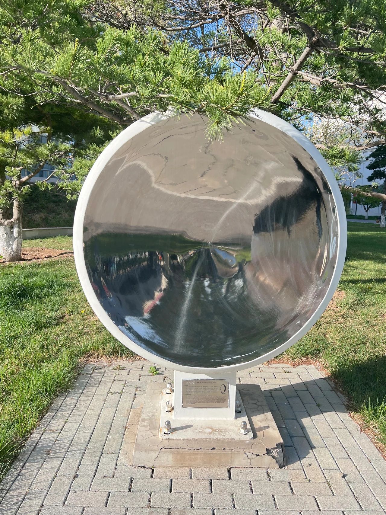 微信图片_20240507150523.jpg