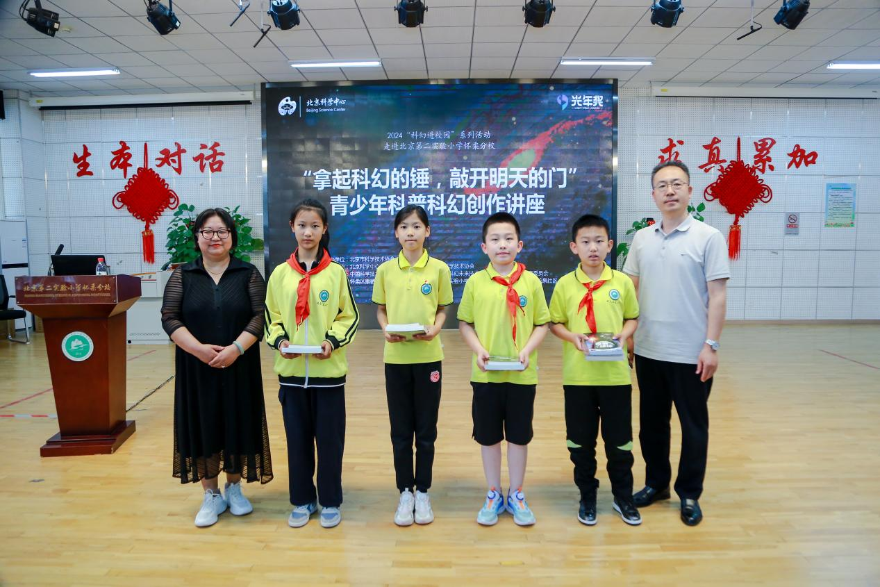 图片4.png 图片4.png