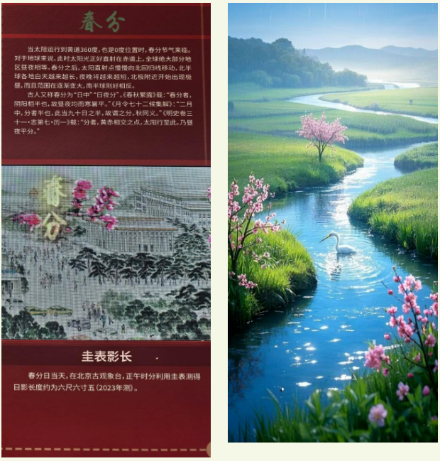4a6c7c11-7501-48de-b12b-a9b31cbec9d2.png