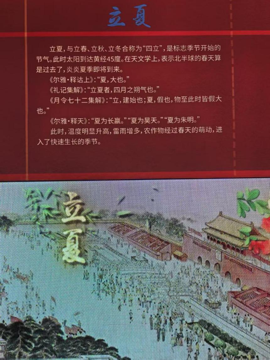 640 (1).png
