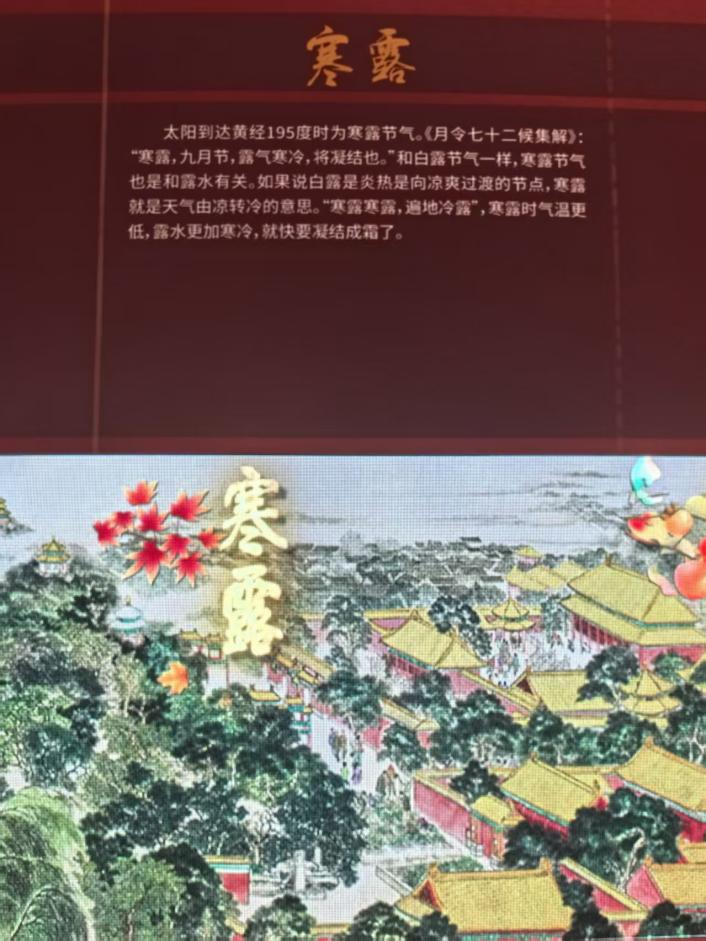图片 2.png