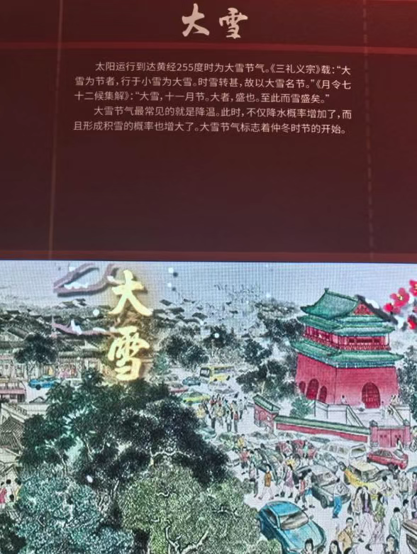 a42f2791-032a-46a2-9f6d-102898921c9a.png