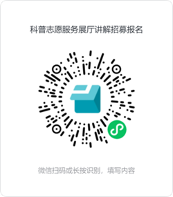 微信图片_20250514174413.png