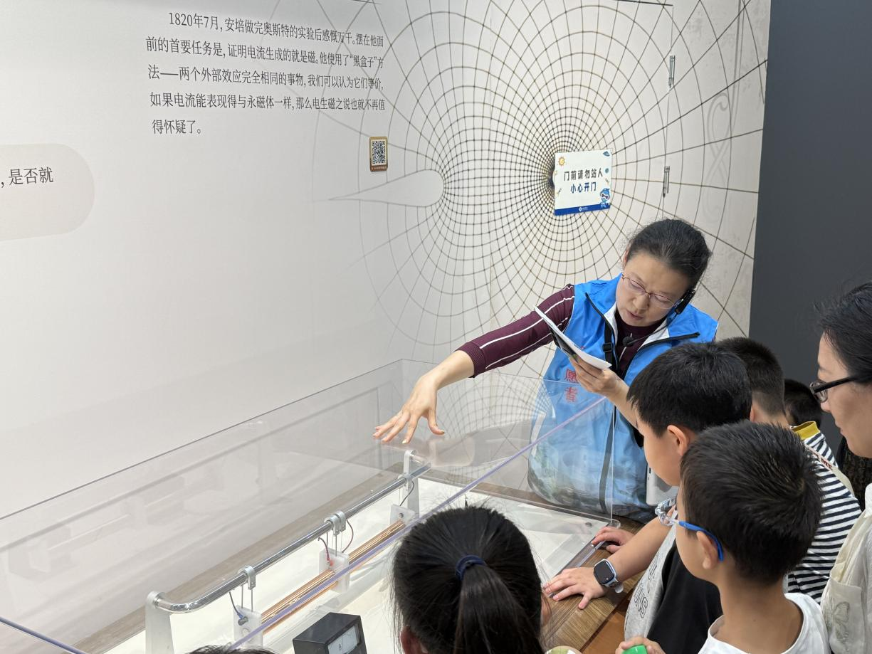 图片 4.png