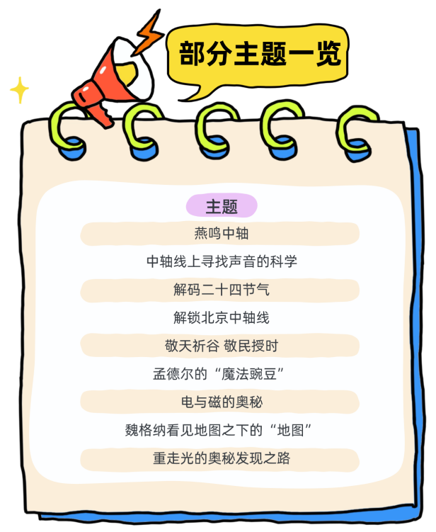 图片 5.png