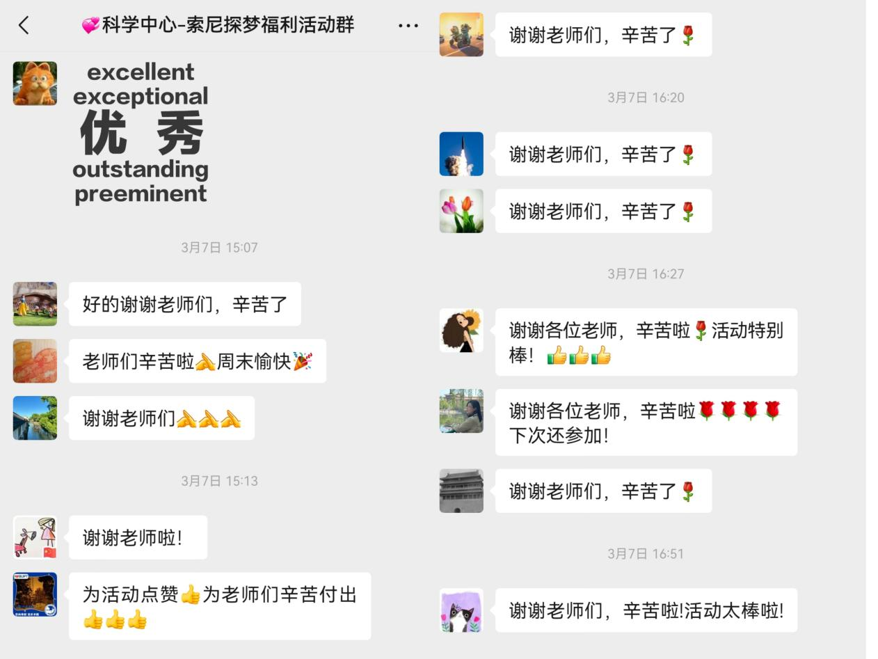 图片 7.png 图片 7.png