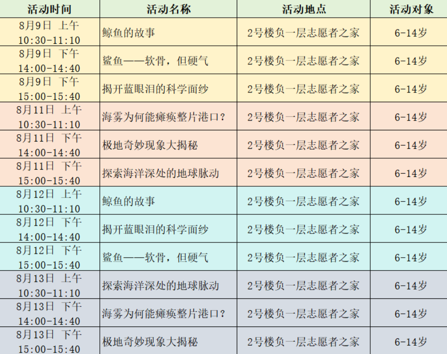 640.png 640.png