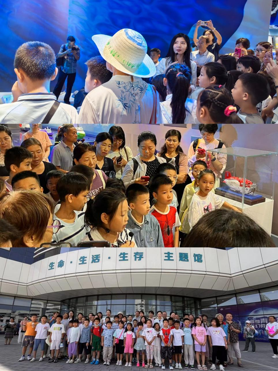 “银龄伴我学科学”志愿者培训活动成功举办