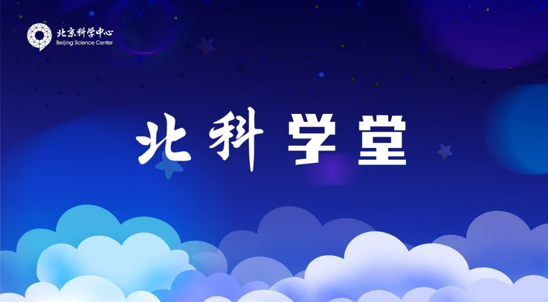加入科技教师志愿者团队！用您的智慧点燃青少年的科学梦想！