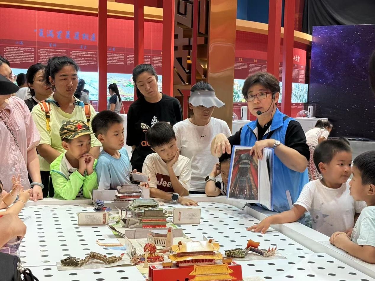 图片 11.png 图片 11.png