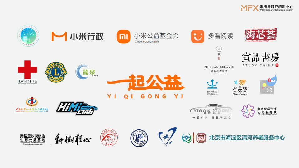 图片 7.png