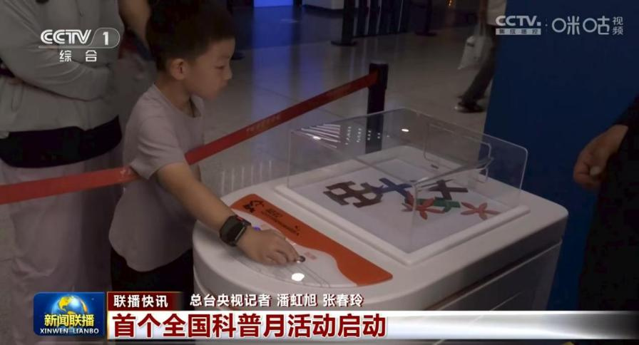 图片 5.png