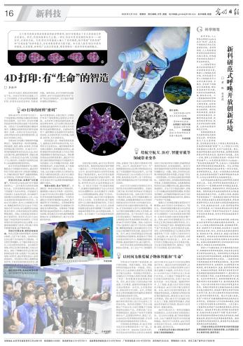 图片 6.png