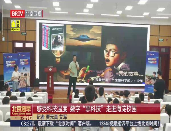 图片 8.png