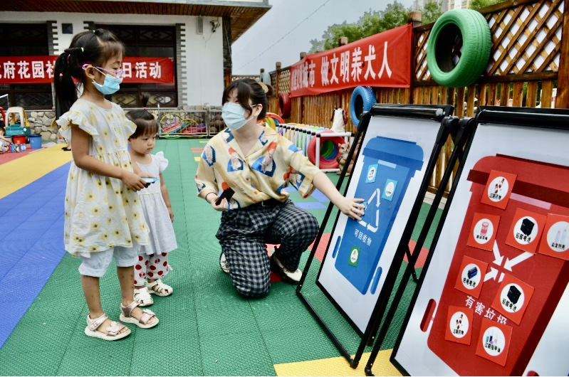 2024年度北京科技科普志愿 服务先进典型“最美科技科普志愿者”