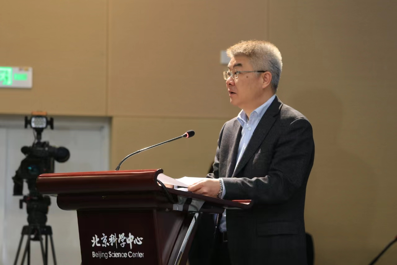 “弘扬志愿精神 ‘智惠’与你同行” 2024年北京科技科普志愿服务周正式启动
